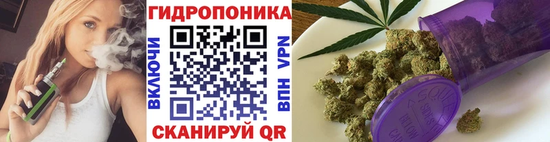 Наркошоп купить Гашиш  АМФ  МЕФ  Канабис  Галлюциногенные грибы  Кокаин  Сковородино