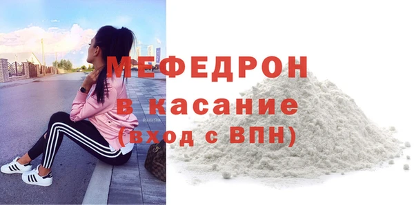 скорость Кодинск