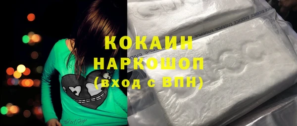 бутират Козловка