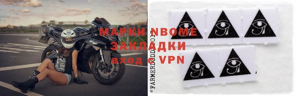 дмт Козельск