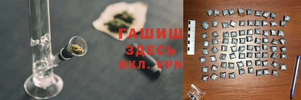 бутират Козловка