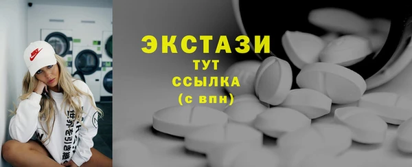 скорость Кодинск