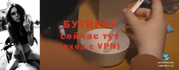 дмт Козельск