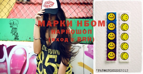 скорость Кодинск
