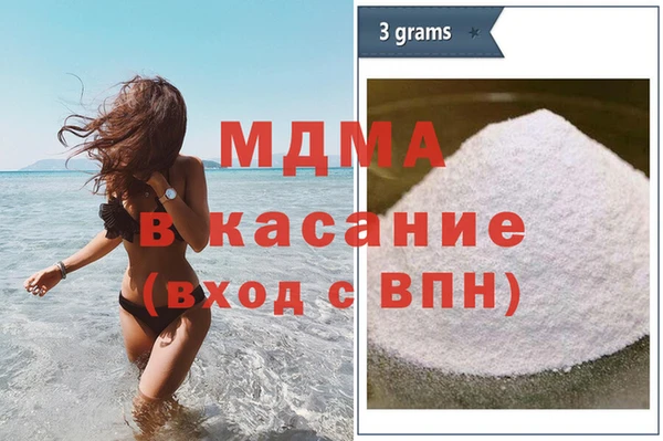 дмт Козельск