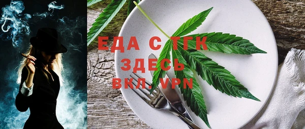 скорость Кодинск