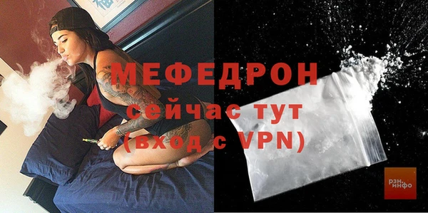 бутират Козловка