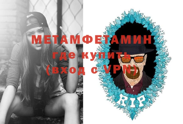 скорость Кодинск