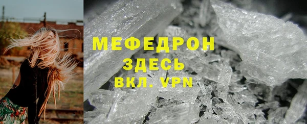 бутират Козловка