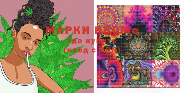 бутират Козловка
