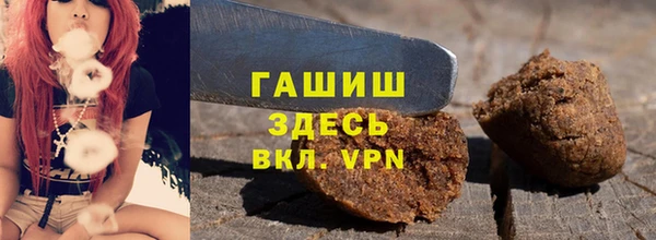 скорость Кодинск
