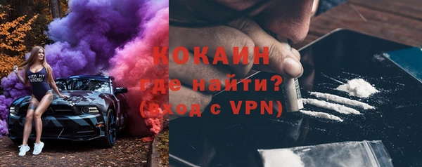 скорость Кодинск